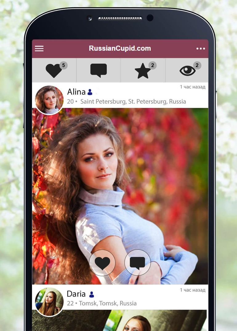 RussianCupid App