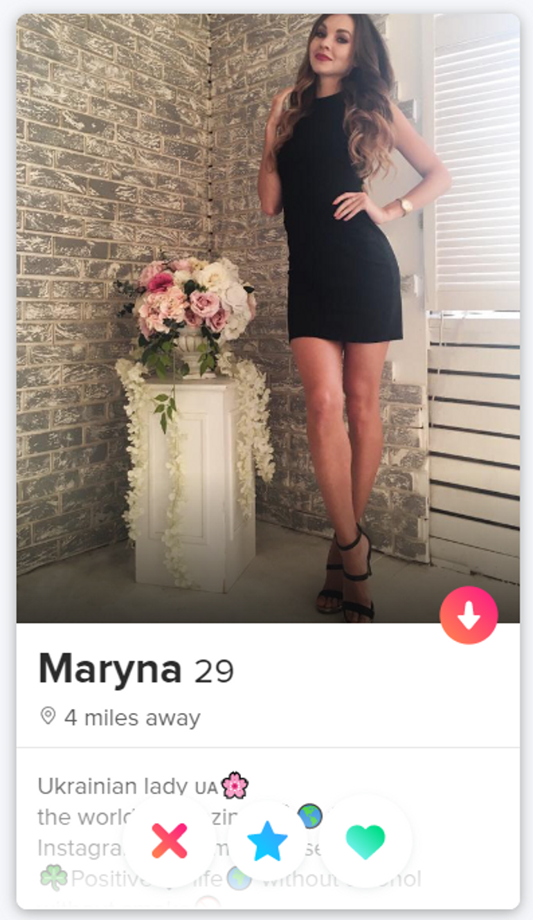 Tinder Profile quality